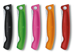 Victorinox Swiss Classic Folding Paring Knife | Choose Colour