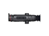 Guide Nova Series N225 Thermal Imaging Scope 25mm 256x192