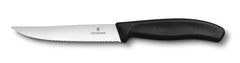 Victorinox Swiss Classic Gourmet Steak Knife