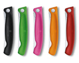 Victorinox Swiss Classic Foldable Paring Knife | Choose Colour