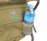 Gear Seat Foldable *Cooler Bag Integrated